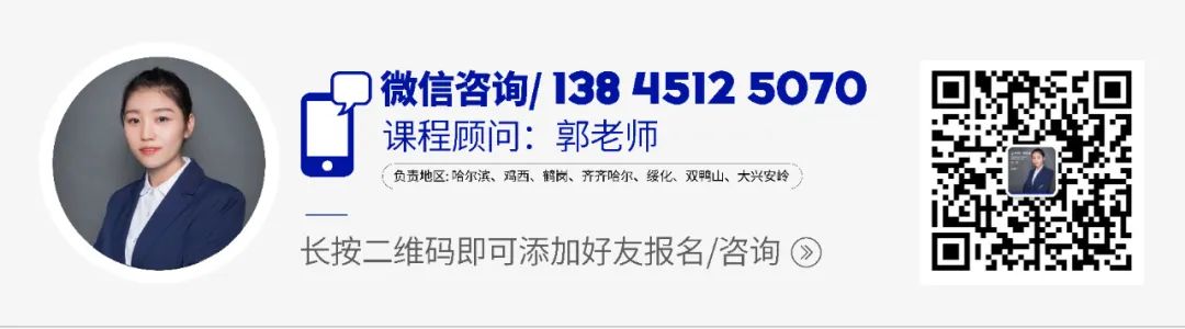 你有一份高考祝福待查收!愿2024届高考的孩子们金榜题名*成功上岸! 第20张