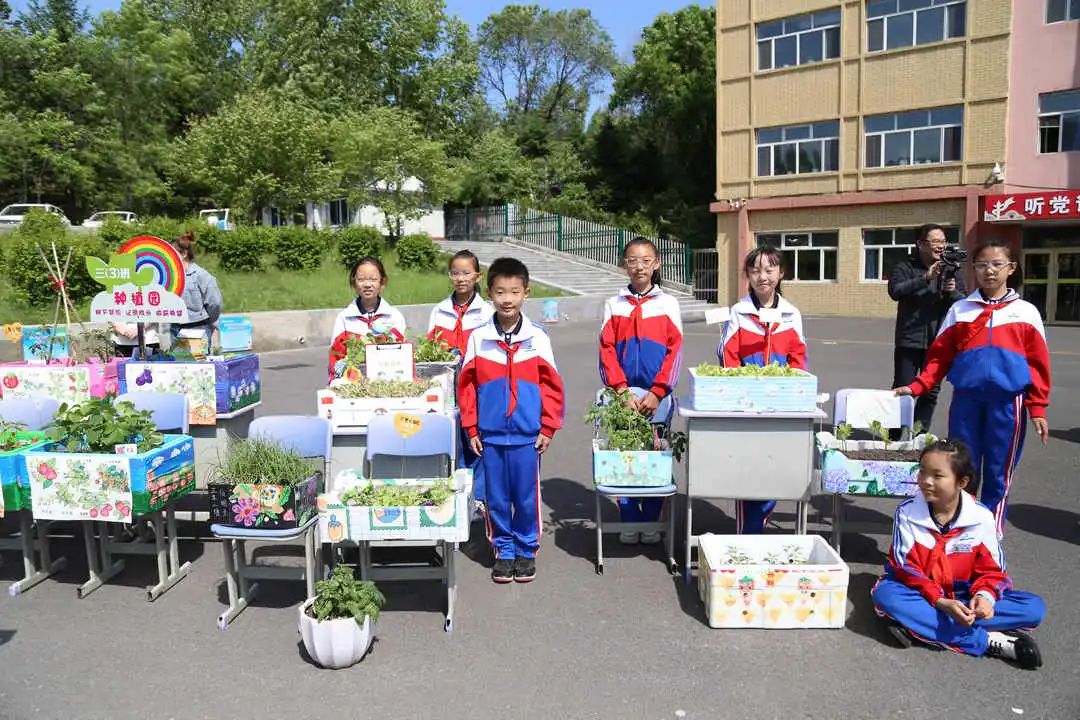 【第五小学•德育】“劳动创造幸福 实践淬炼成长” ——第五小学第二届“劳动节”开幕式 第32张