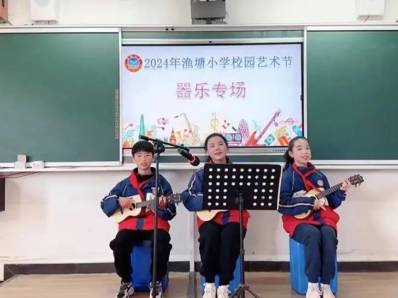 喜报|渔塘小学纸鸢中队被评为平阳县新时代中小学“活力班集体” 第20张