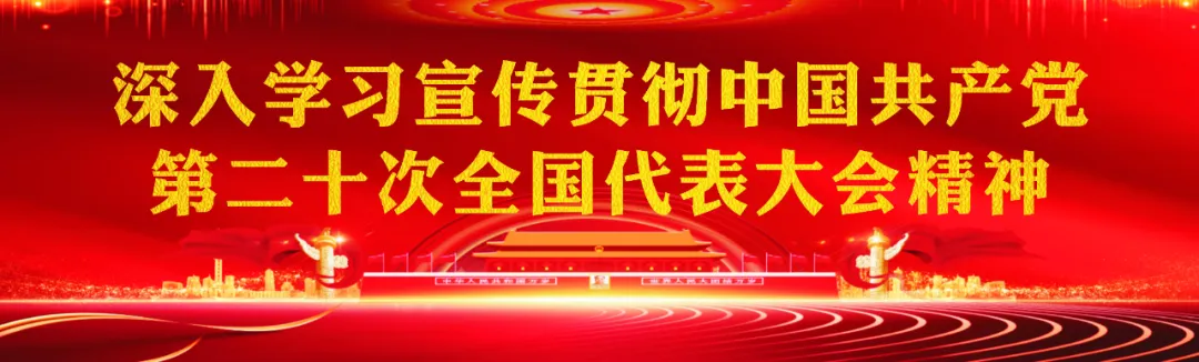 澄迈县旅游和文化广电体育局关于高考期间旅文企业暂停营业的通知 第3张