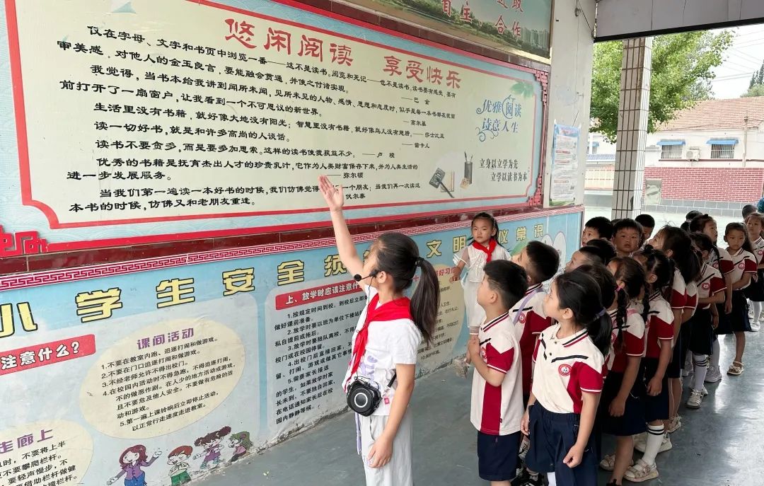 初探小学 科学衔接---谷金楼镇中心幼儿园幼小衔接活动之参观小学 第11张