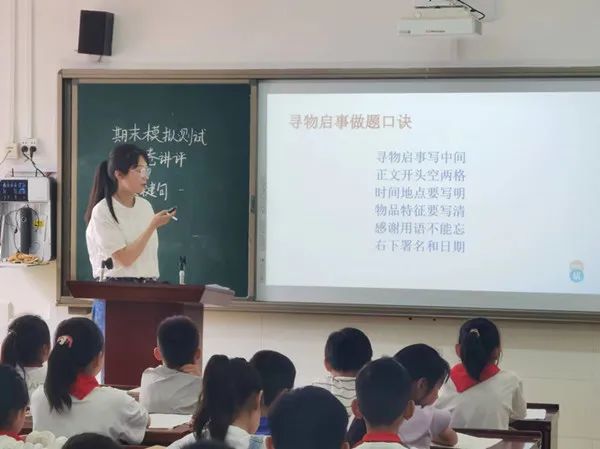 校园 | 少林路小学 登封一中 唐庄镇中心小学 嵩山路小学 博文路小学东校区 塔沟武校 第6张