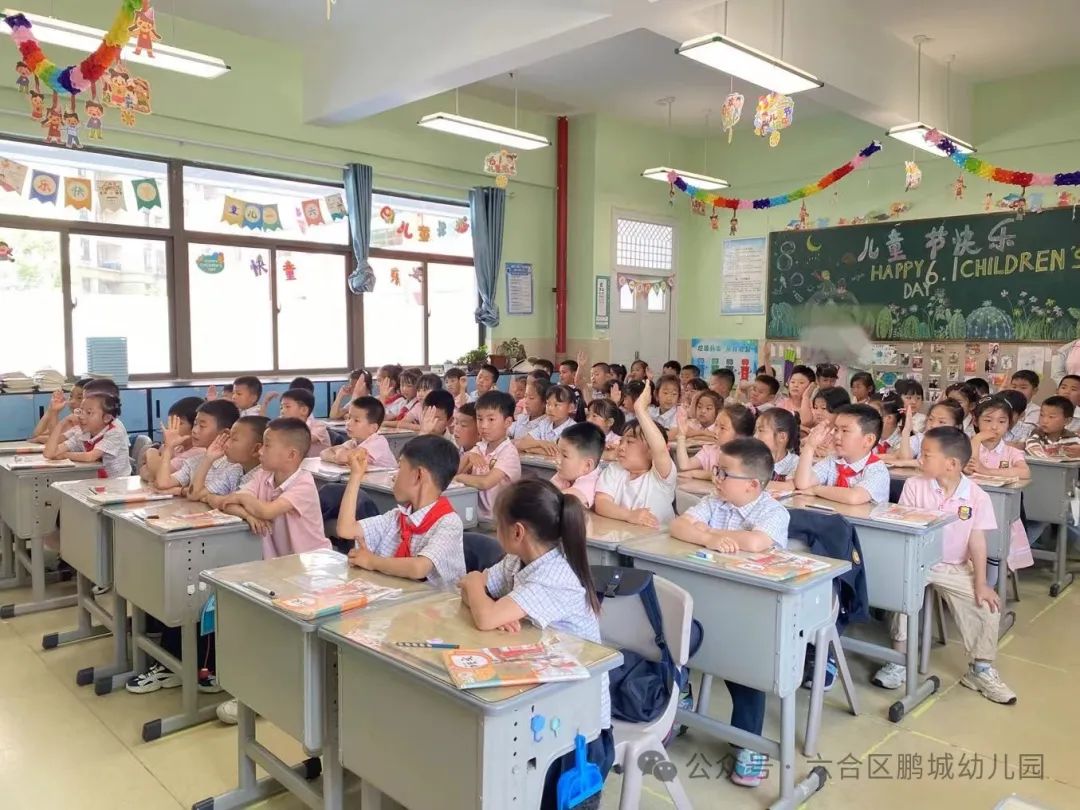 再进小学,亲身体验——鹏城幼儿园大班第二次参观小学活动 第23张