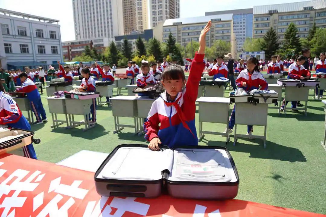 【第五小学•德育】“劳动创造幸福 实践淬炼成长” ——第五小学第二届“劳动节”开幕式 第14张