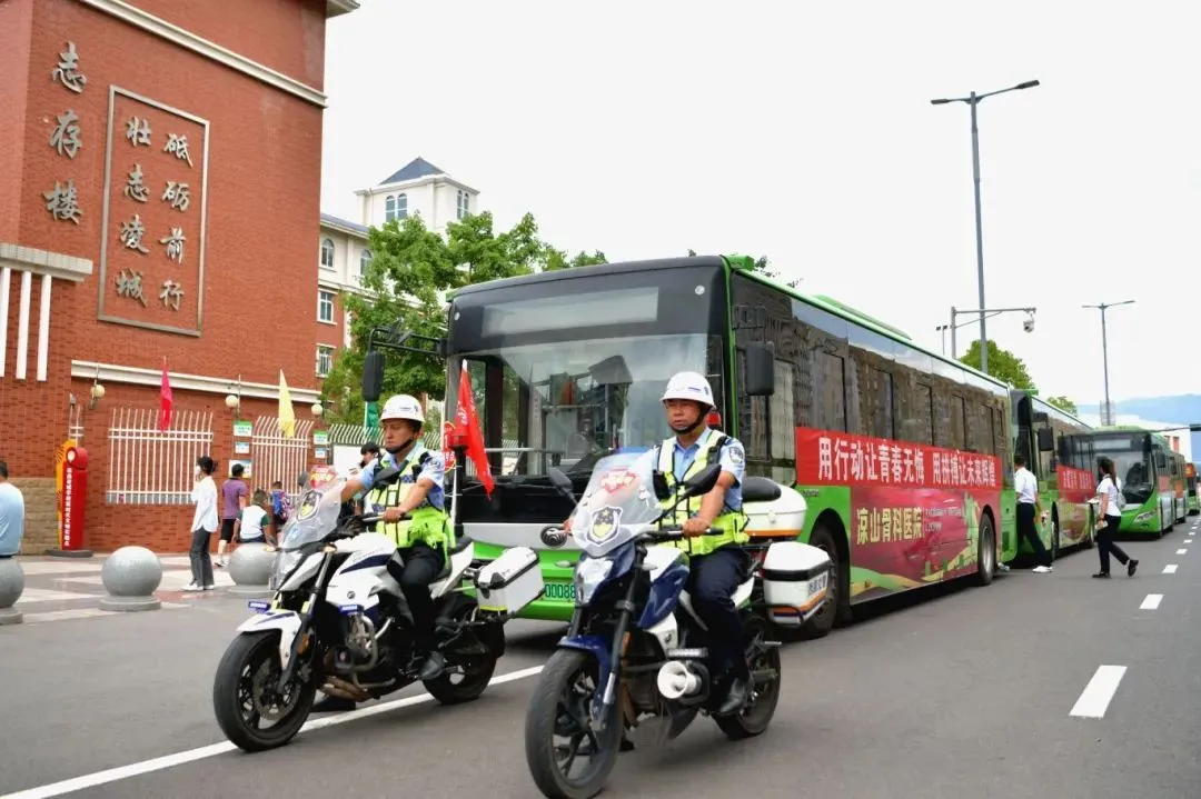 高考期间,西昌这些道路将临时交通管制! 第1张