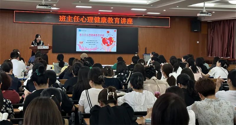 【碑林教育】时时逐光 心心向荣|铁五小学心理健康月活动丰富多彩 第43张