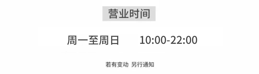 高考高分穿搭,试试这3个搭配秘诀吧!简单随性又舒适! 第45张