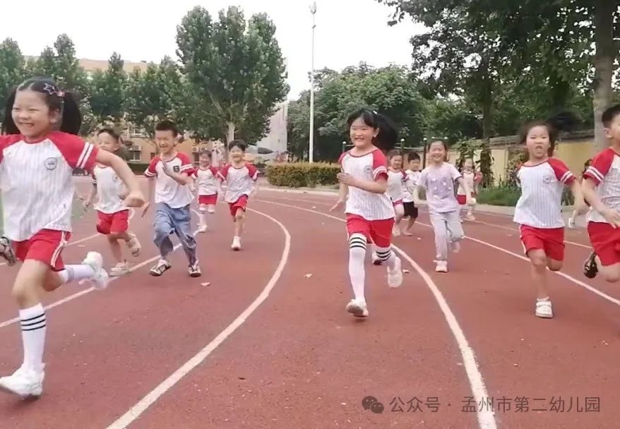 亲爱的小学,我来啦!——孟州市第二幼儿园参观小学活动 第61张