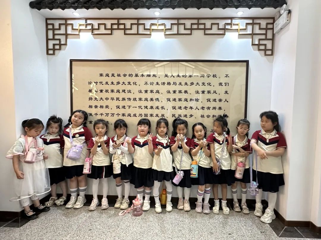 初探小学  礼遇成长——枣庄市第二十九中学附属幼儿园大班组参观小学活动 第63张