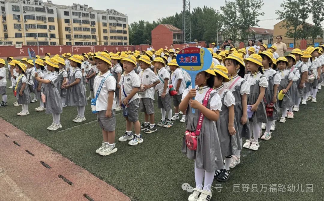 【党建引领】幼小衔接  “趣”见小学——巨野县万福路幼儿园参观小学活动 第28张