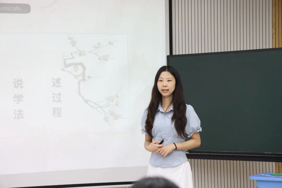 以“说”促教,“课”上精彩——南湾实验小学2023-2024学年第二学期青年教师说课比赛 第20张