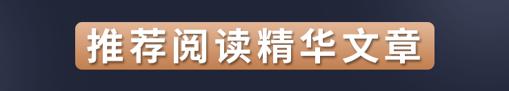 高考倒计时2天,张雪峰直播再动情,这7句话后悔听晚了… 第4张