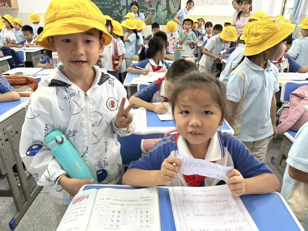 你好,小学—水岸花山幼儿园幼小衔接活动 第20张