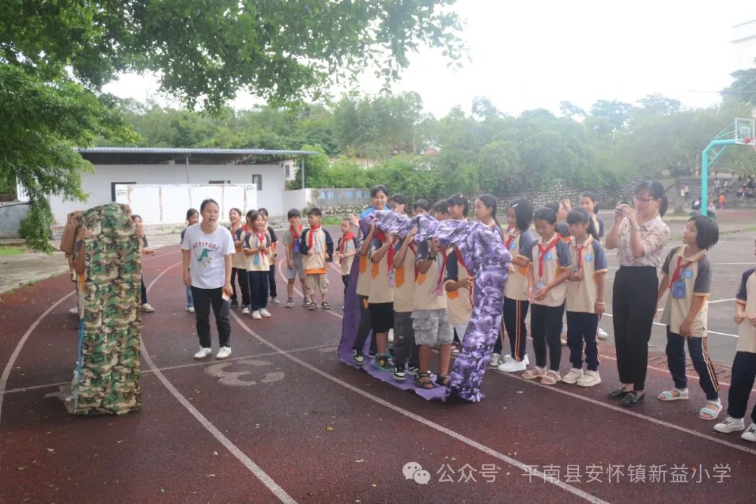 “童心向党  至美少年”——新益小学开展2024年“六一”国际儿童节系列庆祝活动 第12张