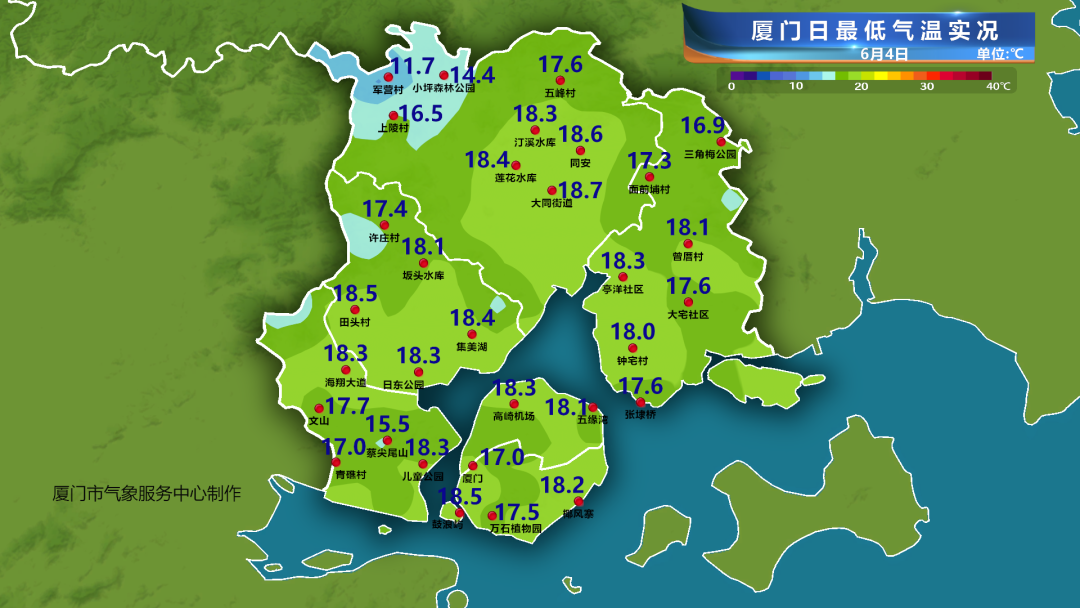 雨水又“霸屏”!高考期间特别注意→ 第3张