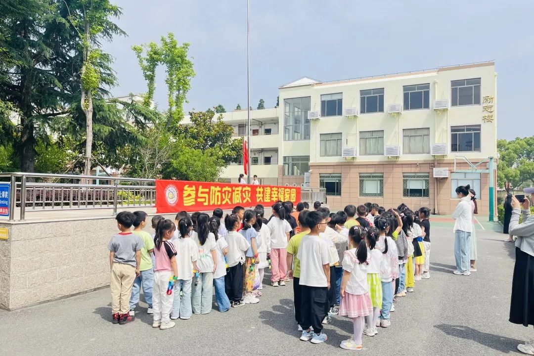 【小幼衔接】你好,小学——洪庙小学小幼衔接之“走进小学”活动 第24张