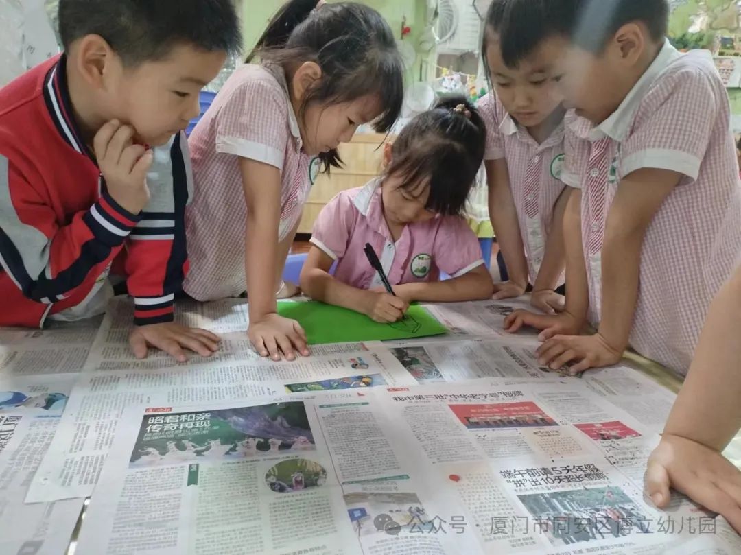 【幼小衔接】初夏遇见,你好小学——幼小衔接系列活动 第10张