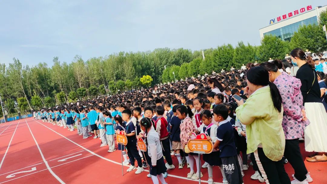 美好初夏,“幼”见小学——安阳高新区商颂小学迎接各幼儿园走进小学幼小衔接活动纪实 第5张