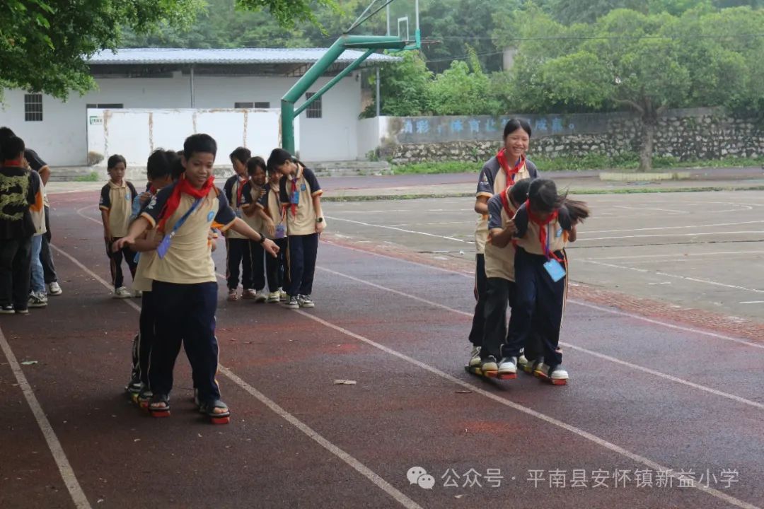 “童心向党  至美少年”——新益小学开展2024年“六一”国际儿童节系列庆祝活动 第38张