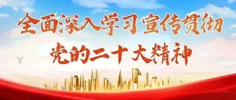 助力高考 | 城市进入“静音”模式 福海县全力护航高考 第1张