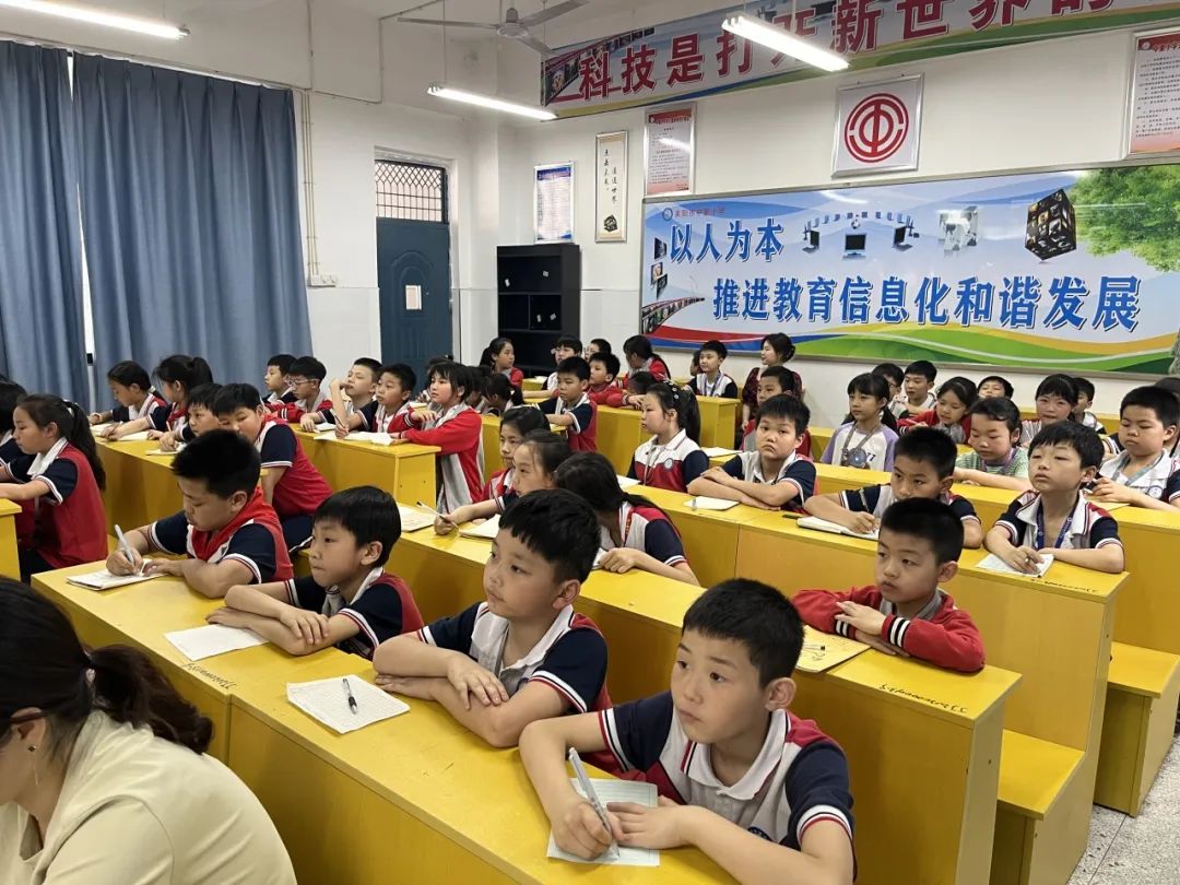 【中豪小学·文化传承】——中豪小学开展博物馆进校园之《纸蕴文明》活动 第4张