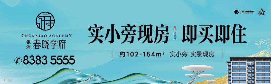 @启东中、高考考生,身份证准备好了吗?“绿色通道”开启! 第1张