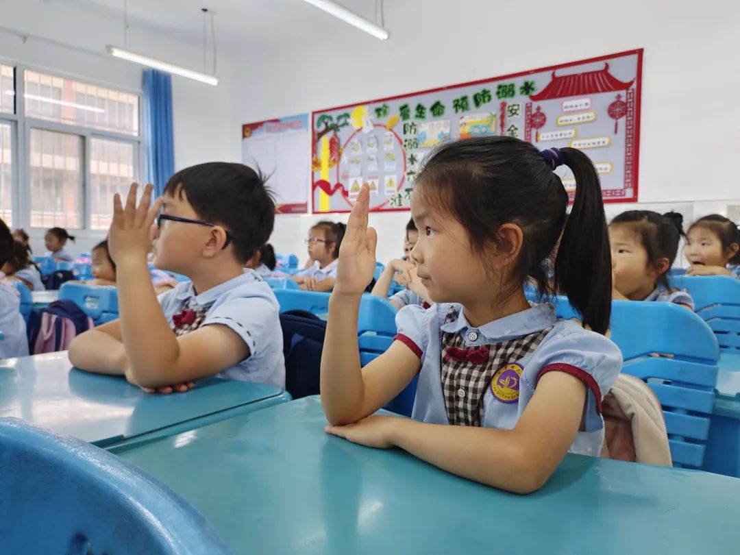 走进小学初体验  幼小协同促成长——炎帝幼儿园幼小衔接之“小学体验日”活动 第23张