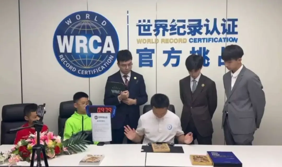 广州黄埔名小学登上央视总台!增城一少年打破世界纪录! 第6张