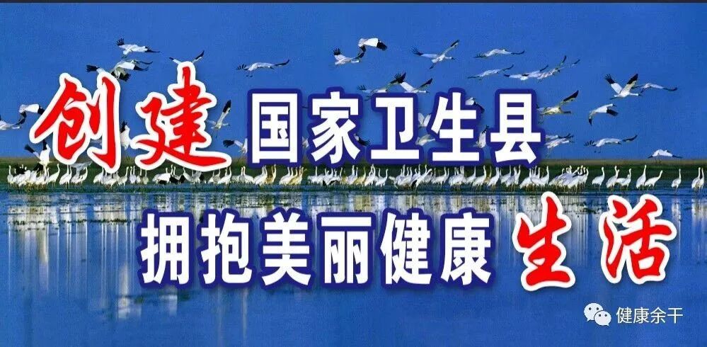 @家长,收好这份饮食小提示,为高考“加油”! 第1张