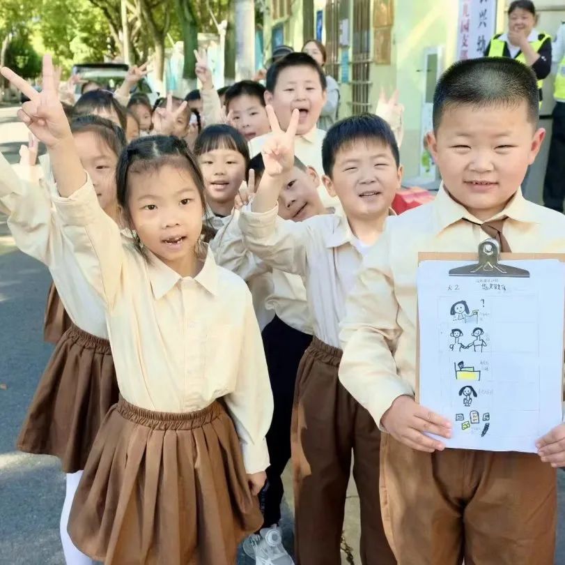 亲爱的小学,我们来啦!——长兴幼儿园幼小衔接之参观小学 第9张