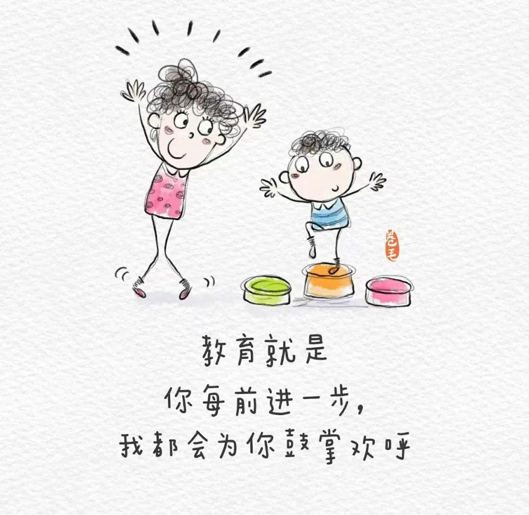 杜绝“小学化” · 童年更精彩 ——豆丁堡幼儿园去小学化告家长书 第8张