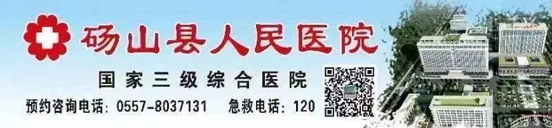 近日,县关工委、民政局、砀城一小、实验小学、邮政分公司做了这些工作 第1张