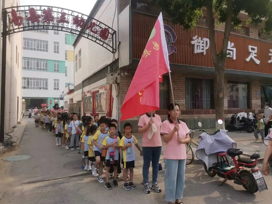 【探秘小学 快乐衔接】易县第三幼儿园参观小学活动 第4张