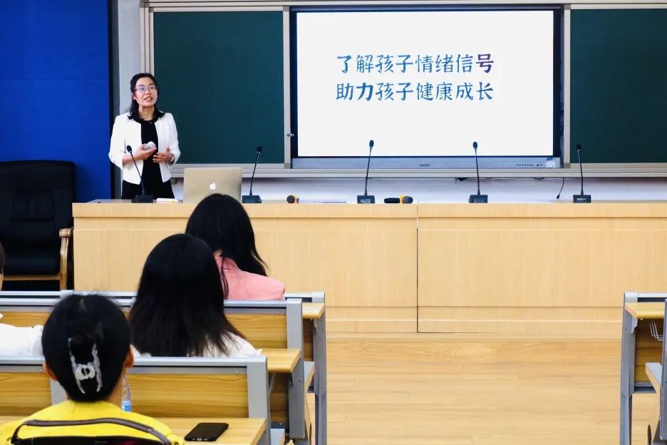 【优质均衡·招生季】 | 宝安小学(集团)红树林外国语小学2024年秋季义务教育招生指引 第48张