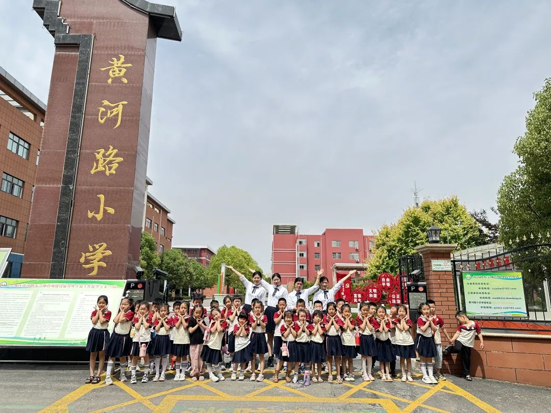 初探小学  礼遇成长——枣庄市第二十九中学附属幼儿园大班组参观小学活动 第67张