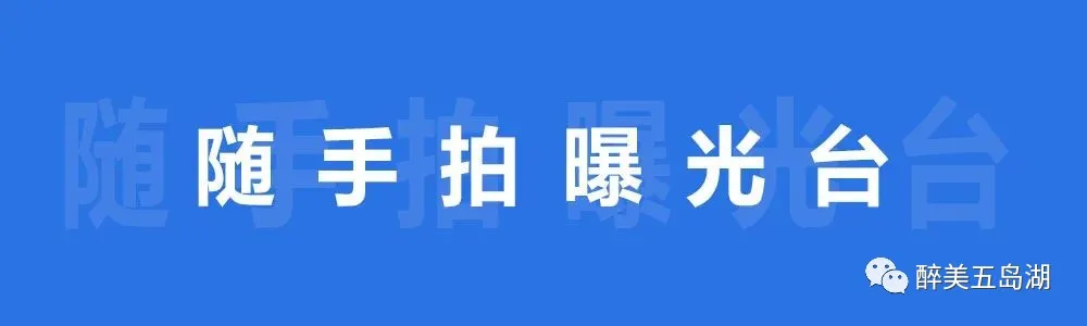 涟水县“爱心送考”  暖心护航高、中考 第12张