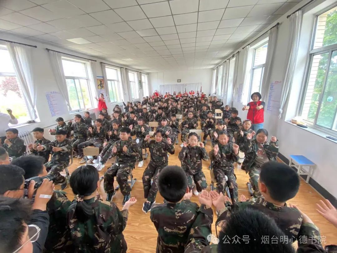 烟台明德书院宁海中心小学(第三期)爱国立志主题教育活动圆满举办! 第16张