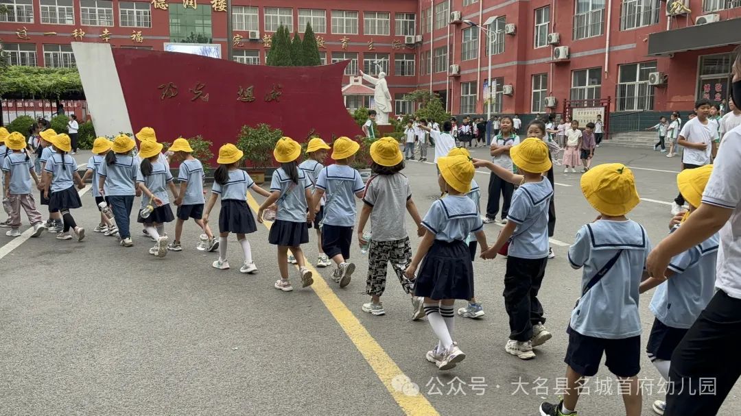 Hi 小学你好! 名城首府幼儿园参观小学活动 第24张