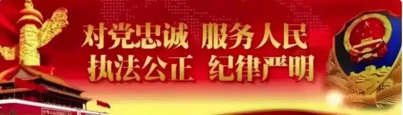 关于2024年高考、中考期间增加无人驾驶航空器临时管制空域的通告 第1张