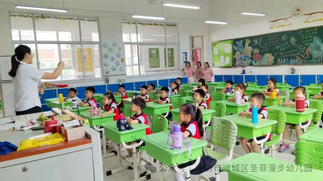 【参观小学初体验  幼小衔接零距离】~圣菲漫步幼儿园大班幼儿走进小学活动 第28张