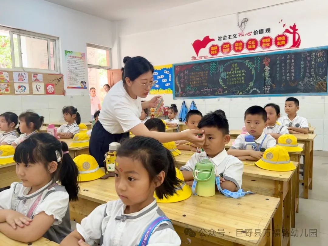 【党建引领】幼小衔接  “趣”见小学——巨野县万福路幼儿园参观小学活动 第40张