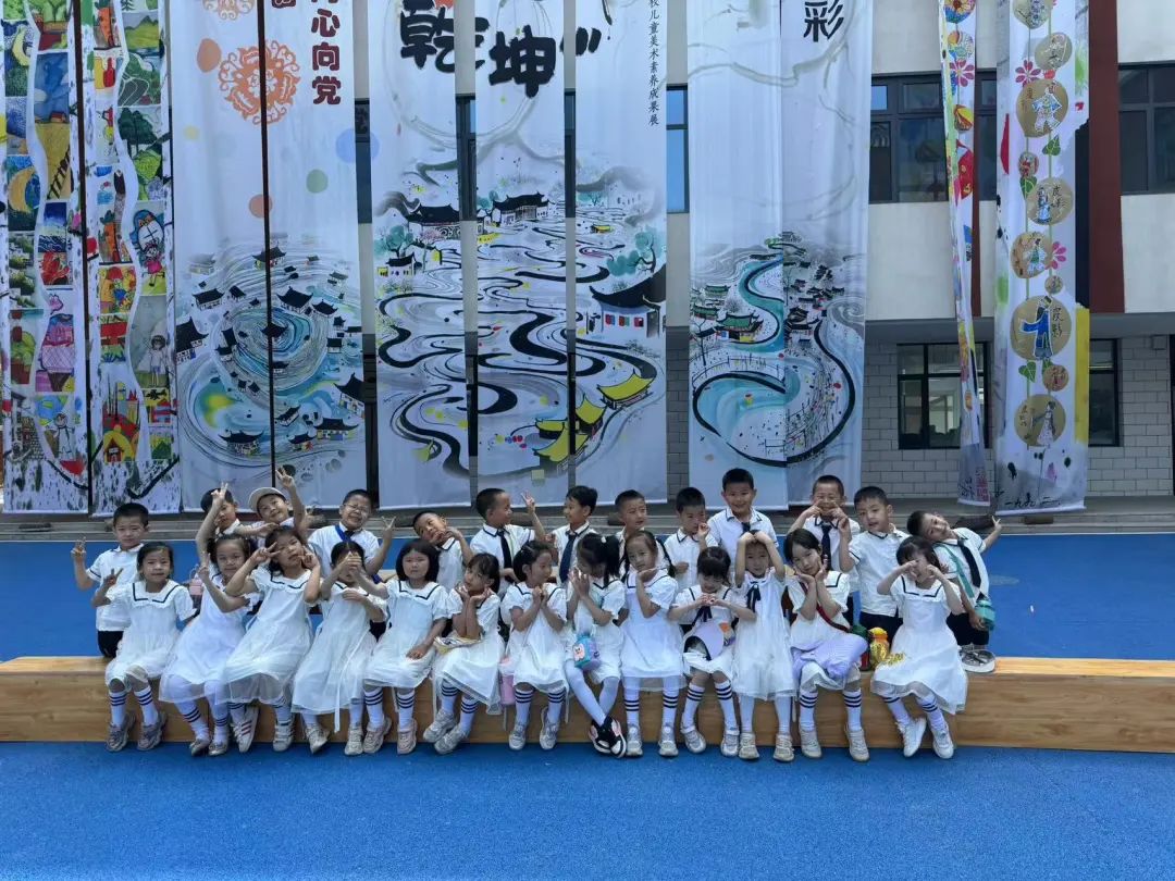 “你好!小学”—参观小学初体验,幼小衔接促成长 第66张