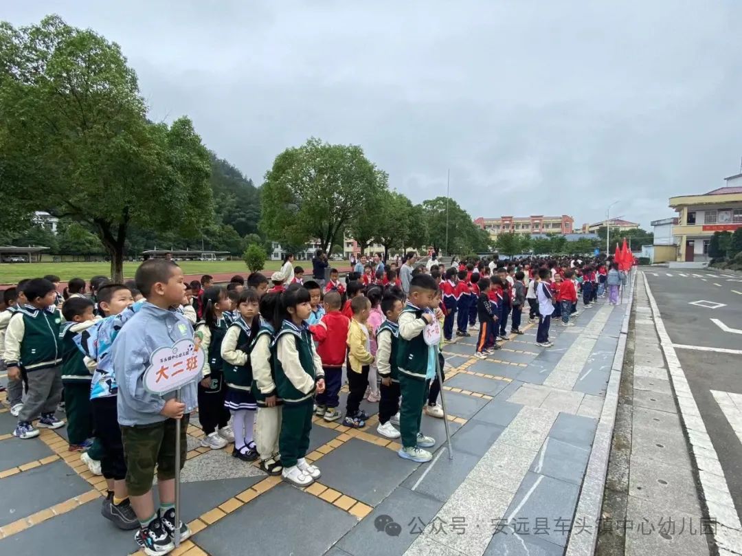 【幼小衔接】“初遇小学,乐见成长”——车头镇中心幼儿园参观小学活动 第23张