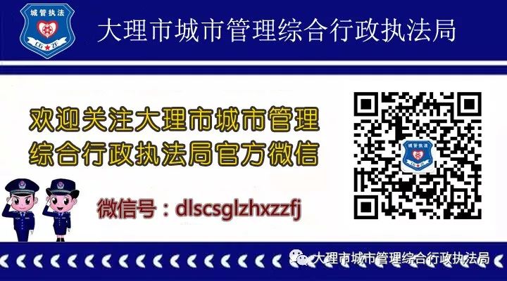 文明护航高考、中考倡议书 第1张