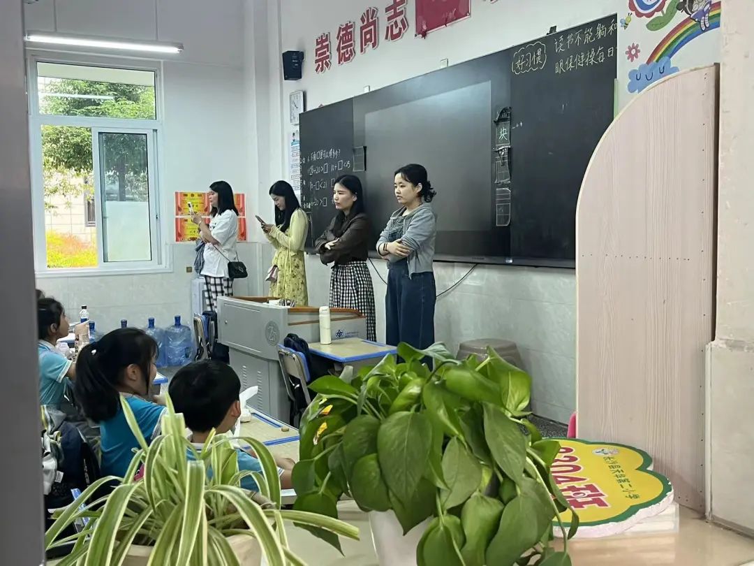 【园所活动】“小学初体验,衔接零距离”参观小学活动—长沙县星沙街道金鹰幼儿园 第17张