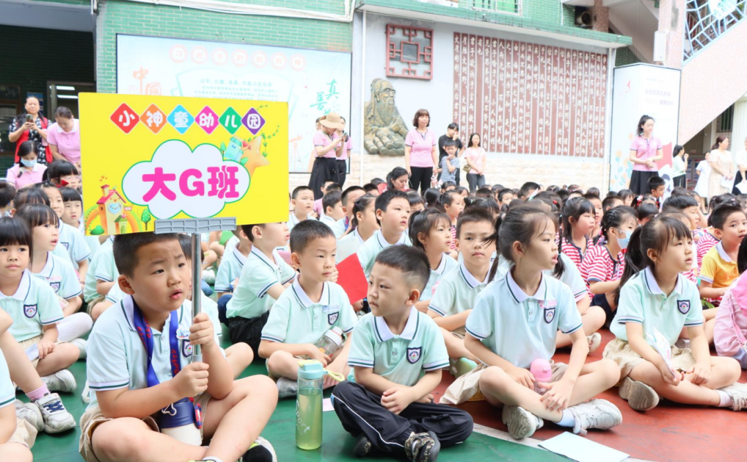 小学初体验,衔接助成长——宝安区冠华育才银丰学校幼小衔接活动 第12张