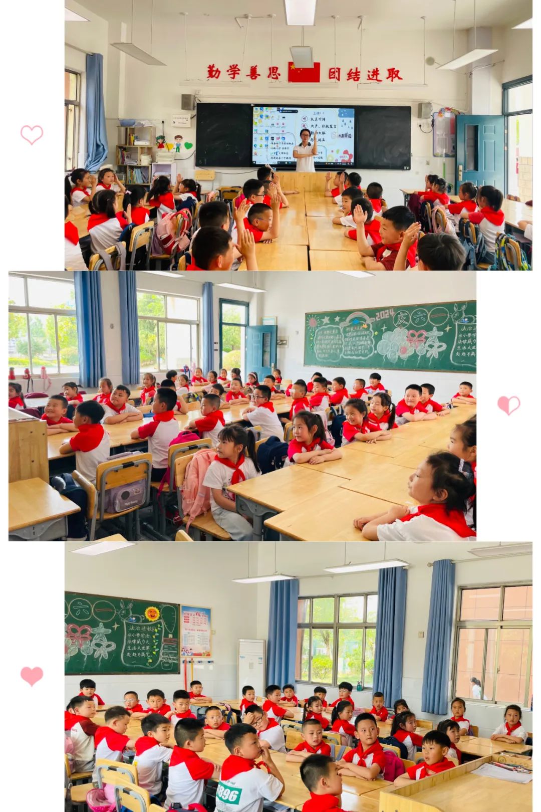 初探小学 “幼”见成长——记响水君成幼儿园大班幼儿参观小学活动 第68张