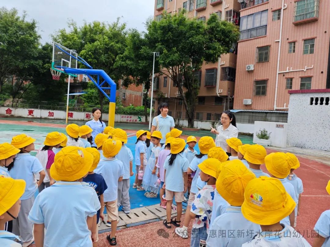 你好,小学—水岸花山幼儿园幼小衔接活动 第6张