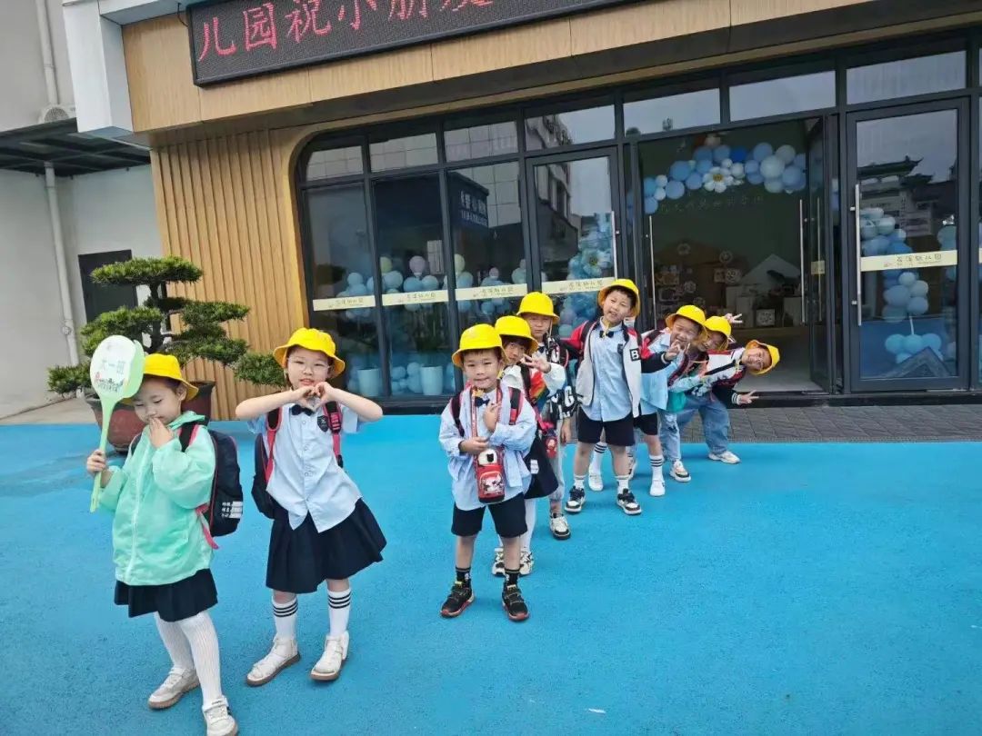 【幼小衔接】——石溪幼儿园大班走进义亭小学活动 第11张