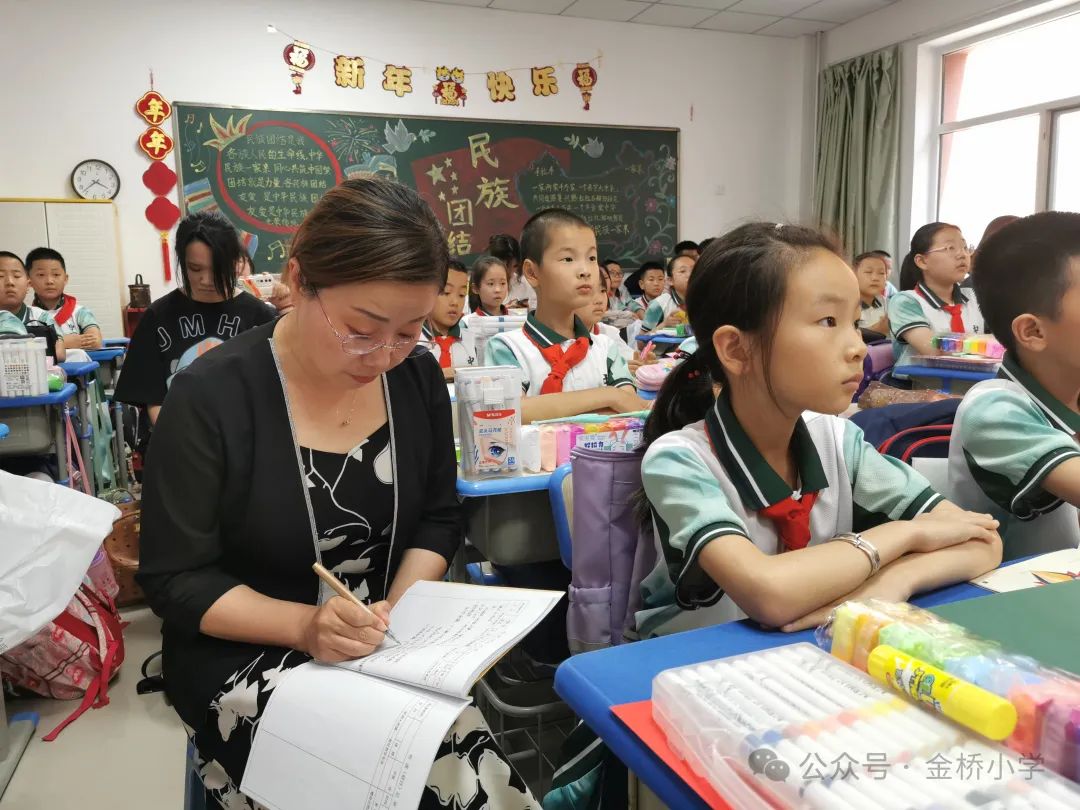 携手同行 互助共进———金桥小学美术手拉手观摩学习活动 第14张